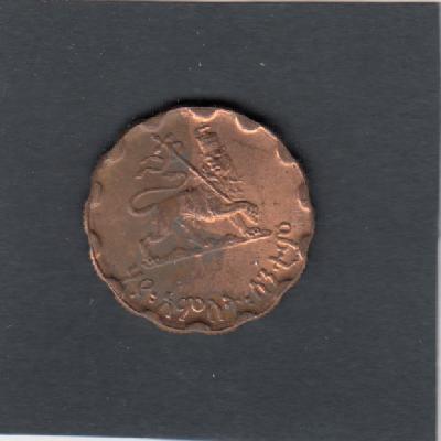 Beschrijving: 25 Cent LION  